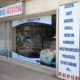 Boutique Medical 12 Millau